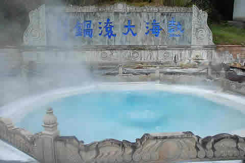 âСڳ塢45 ȪSPA Ʒ